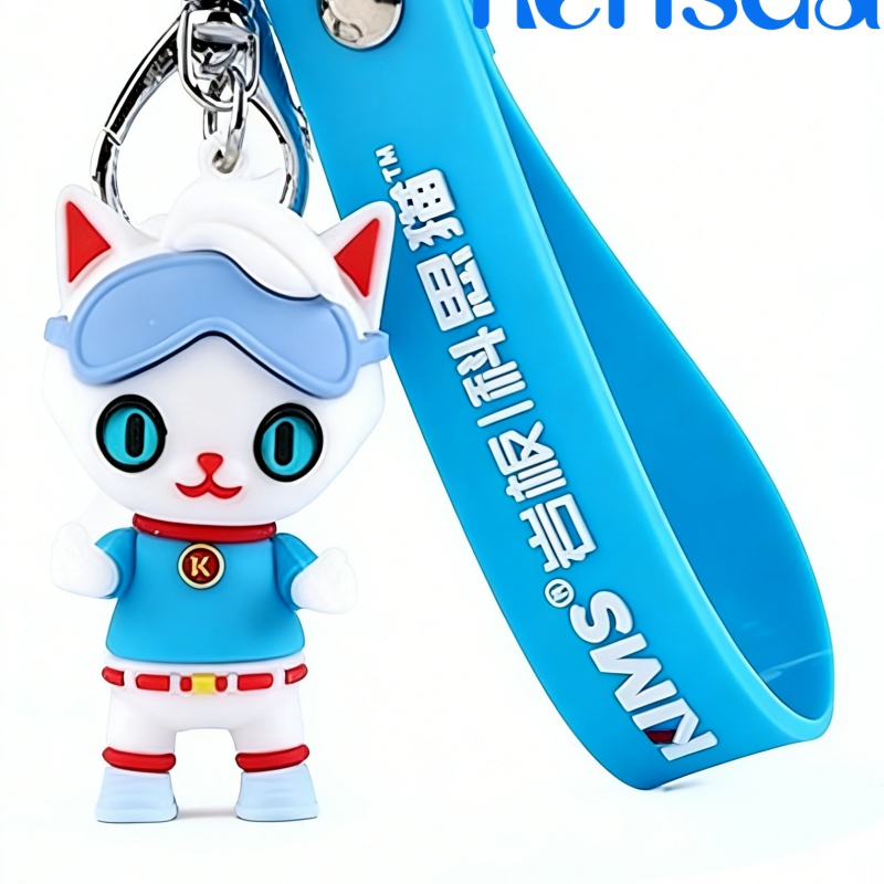 科思猫钥匙扣（定制案例）