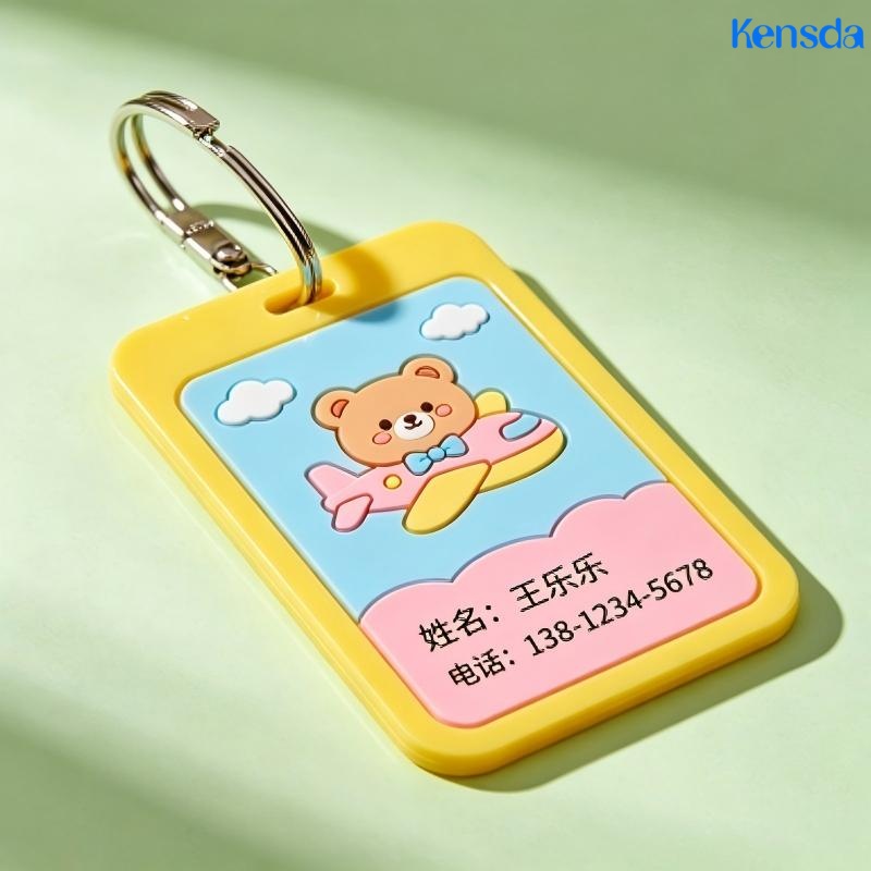 行李牌定制016