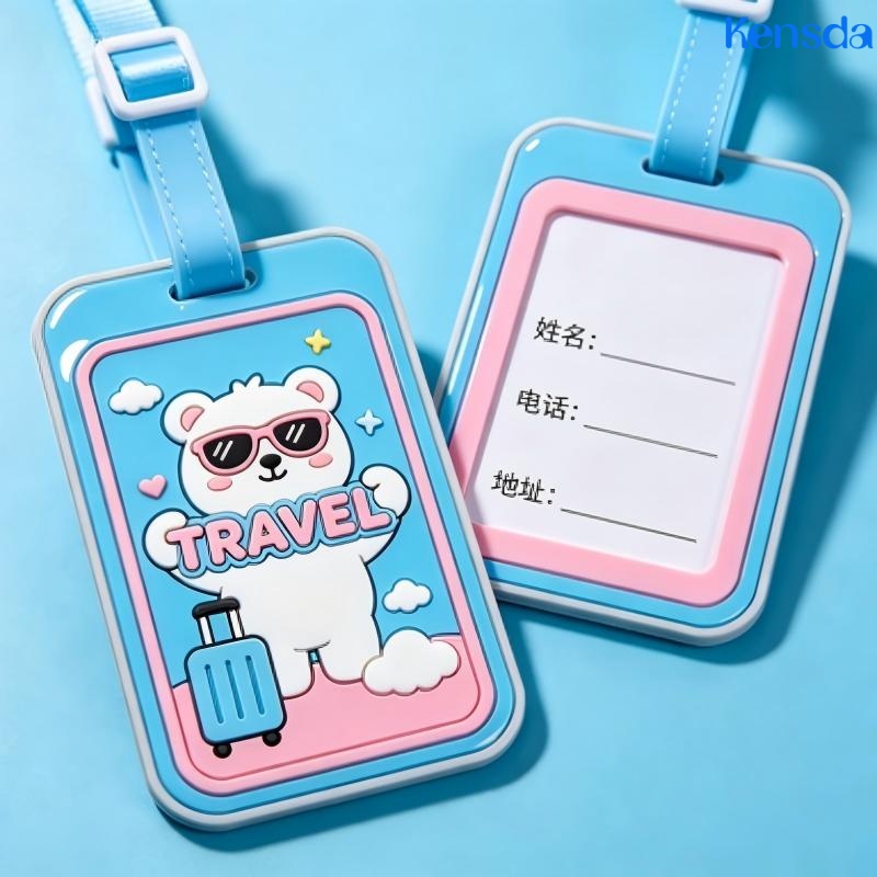 行李牌定制019